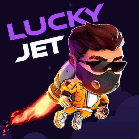 Как играть в Lucky Jet — правила игры