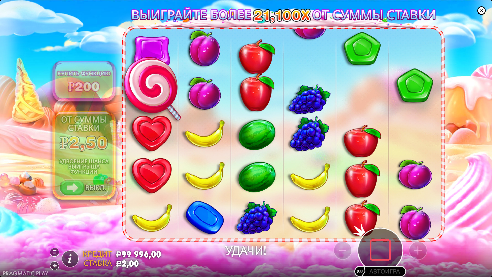 Sweet Bonanza слот - обзор, RTP 96.51%, как выиграть